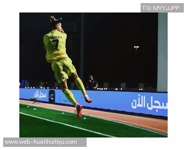 C罗点射助力利雅得胜利3-1赢球激励团队为梦想奋斗