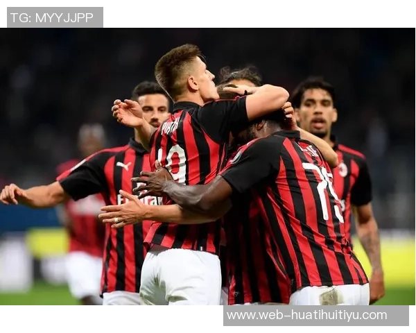 欧足联宣布国米对阵阿拉木图凯拉特的裁判团队由葡萄牙裁判组主导