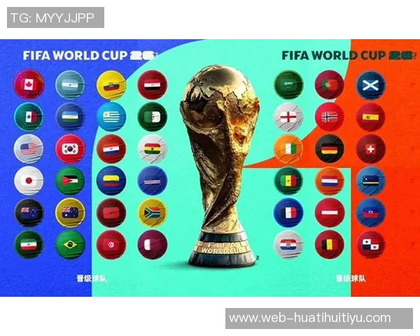 意大利若通过附加赛晋级世界杯仍将位列四档球队分析