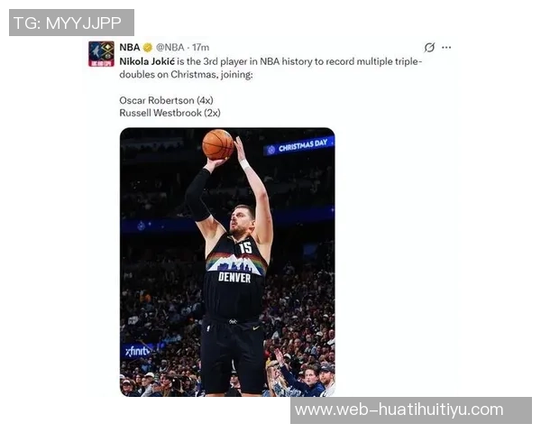 约基奇高效发挥7投6中轻松斩获17分7篮板5助攻助队取胜