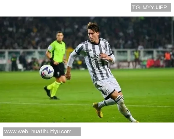 尤文图斯球员薪资排行榜弗拉霍维奇领衔戴维紧随其后