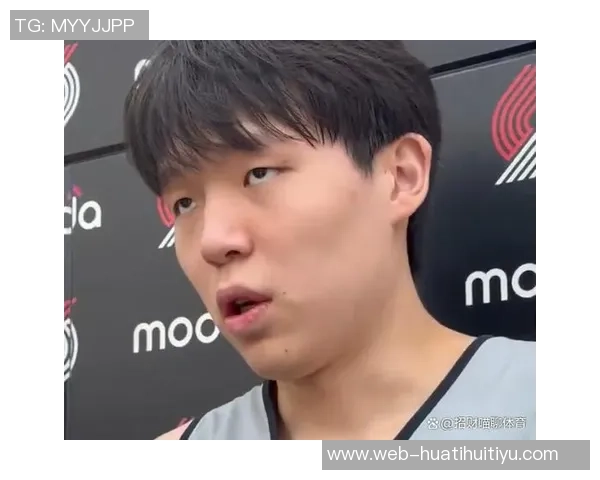 杨瀚森背粉色小书包启程湾区NBA首秀即将开启