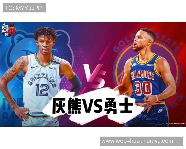 名记分析莫兰特未来去向坚信不会加盟热火或雄鹿球队