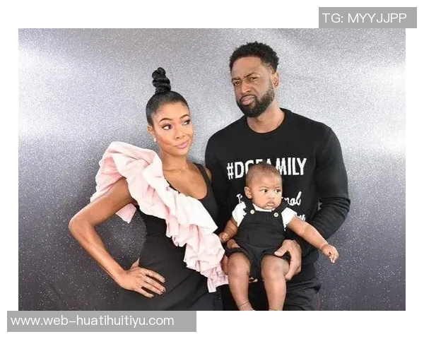 尤尼恩调侃韦德体型太大飞机卫生间无法容纳的趣事