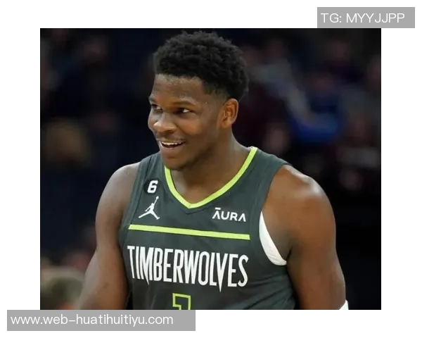 爱德华兹表现平平大胜无碍仅得13分4篮板3助攻2抢断