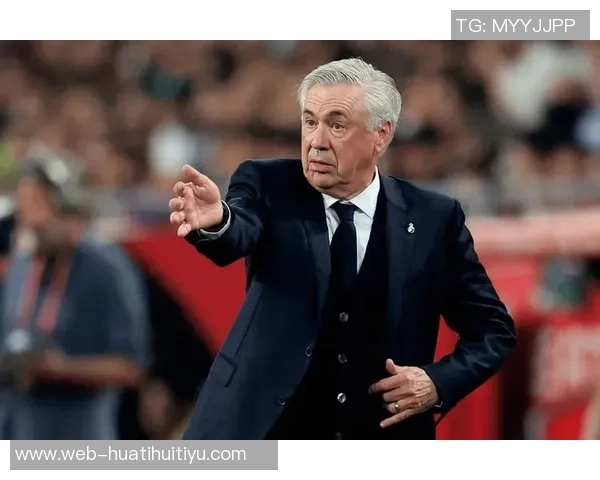 巴西前主帅自信与安切洛蒂成绩相当期待留任带队冲击世界杯