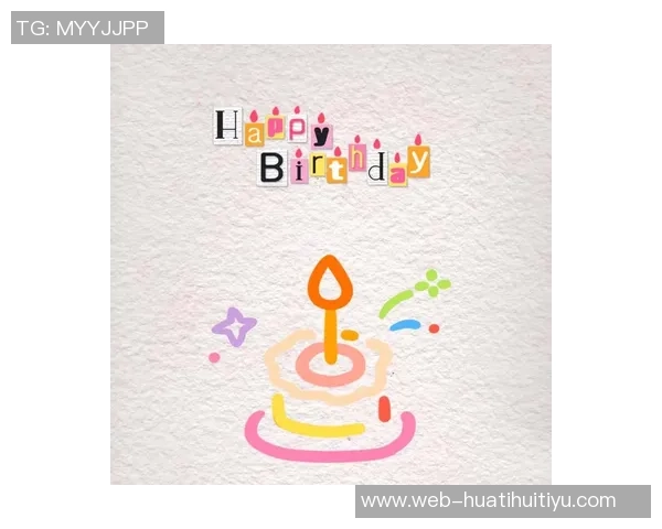 祝恩加德乌生日快乐愿你每一天都充满幸福与欢笑