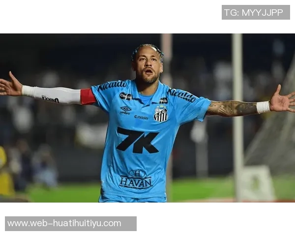 内马尔欲投美职联但桑托斯坚定信心续约不放弃