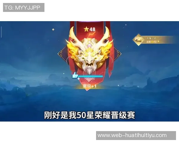 浮嶋敏强调全力以赴招募优秀球员目标直指世少赛的荣耀之路